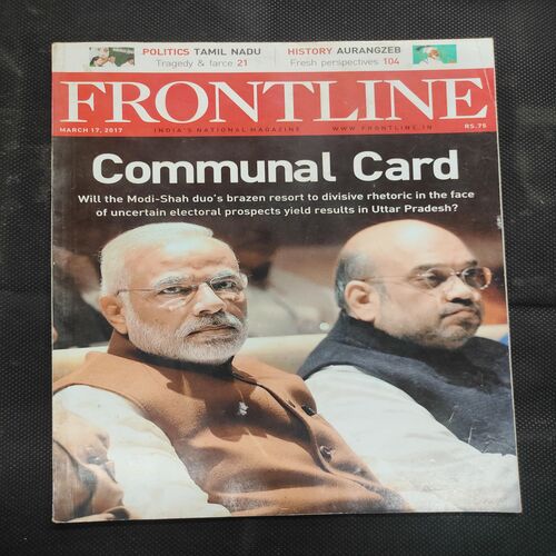 Frontline . Edition :- ( March 17 , 2017 ) .