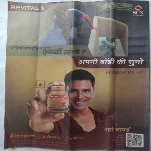 Saras Salil (May 2nd 2023)