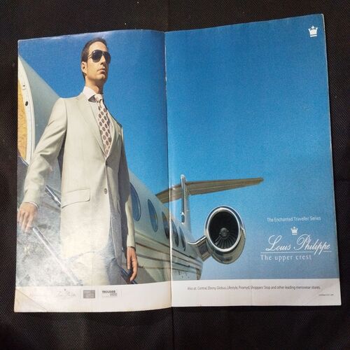 Maxim ( August 2007 ) .
