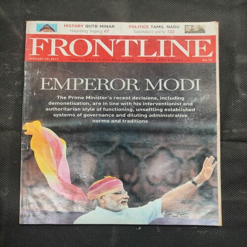 Frontline . Edition :- ( January 20 , 2017 ) .