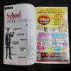 STYLE SPEAK ( April 2012)