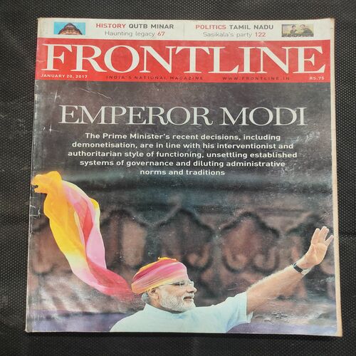 Frontline . Edition :- ( January 20 , 2017 ) .
