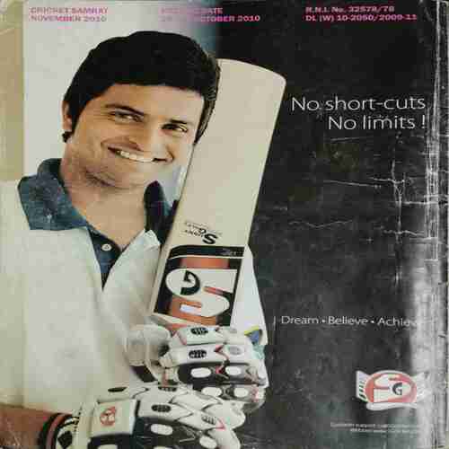Cricket Samrat ( November 2010)