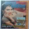 Saras Salil (April 2nd 2019)