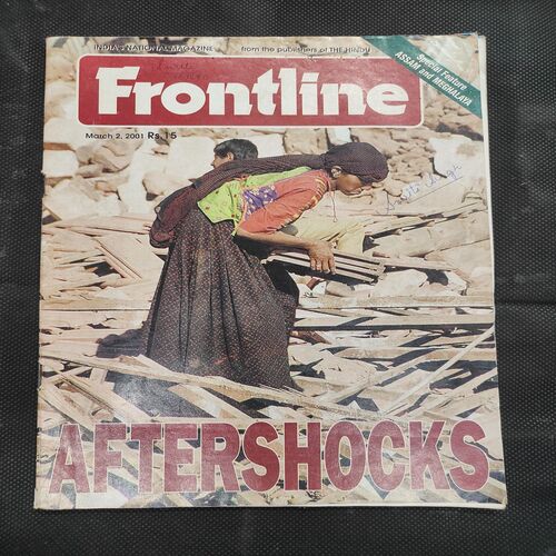Frontline . Edition :- ( March 2 , 2001 ) .