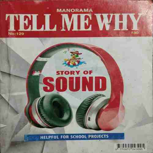 TELL ME WHY (No.129)