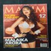 Maxim ( September 2007 ) .