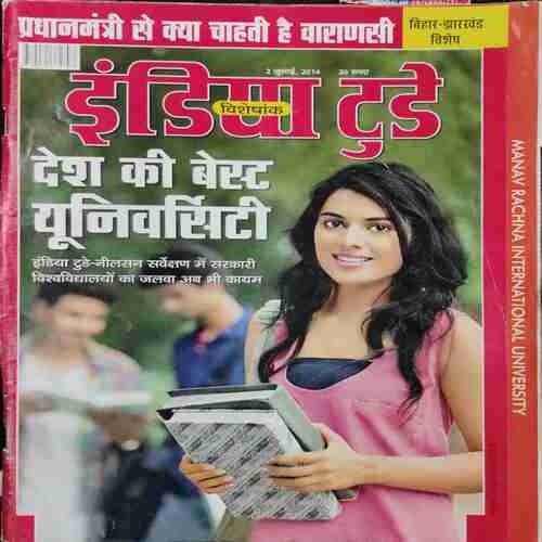 India Today (2 July 2014)
