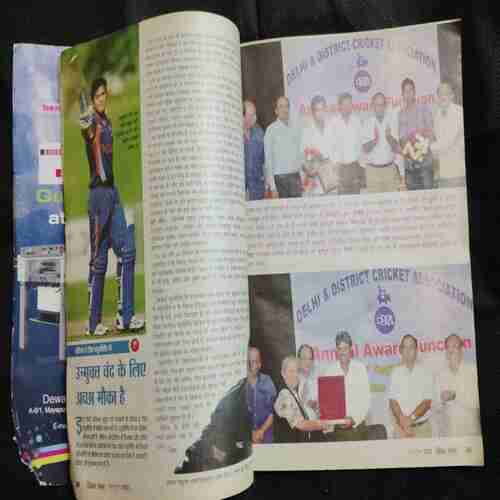 Cricket Samrat ( October 2012)