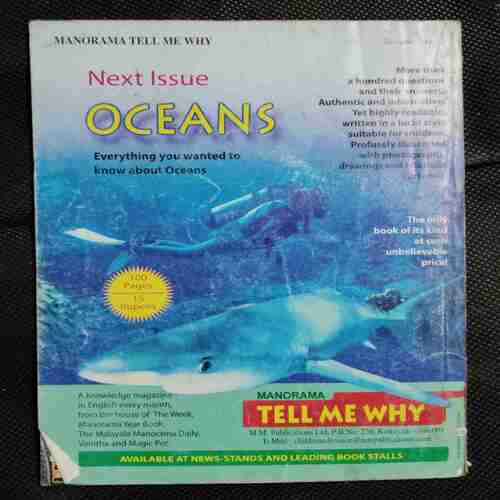 TELL ME WHY (No.3)