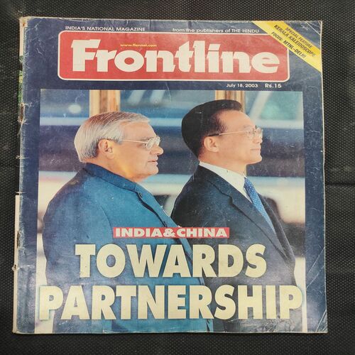 Frontline . Edition :- ( July 18 , 2003 ) .