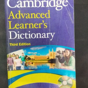 Cambridge Advanced Learner's Dictionary ( Third Edition ) .