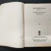 Comprehensive Glossary Of Technical Terms ( Science : Vol - 1 ) .