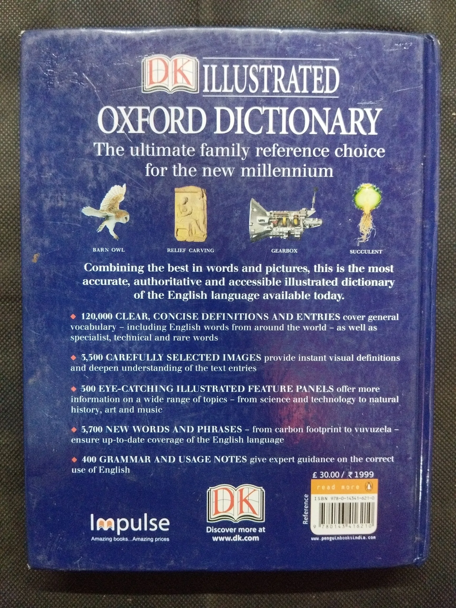 Illustrated Oxford Dictionary .