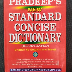 Pradeep's New Standard Concise Dictionary