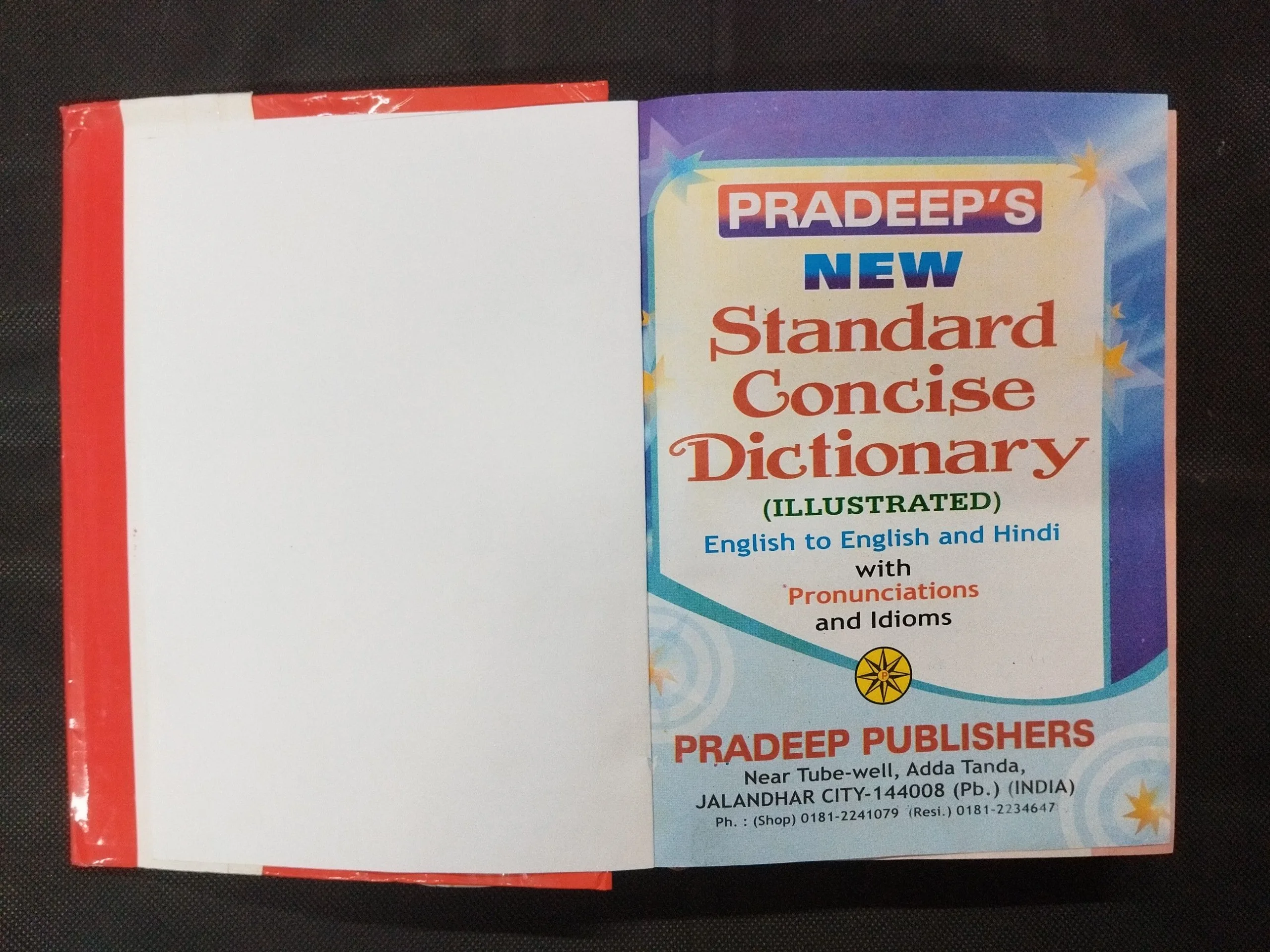 Pradeep's New Standard Concise Dictionary