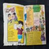 Champak ( October 2nd 1995 ) .