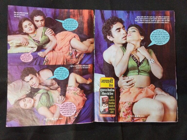 Madhur Kathayen ( May 2018 ) .