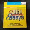 151 Supreme Essays .