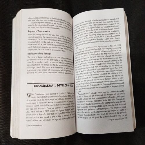 151 Supreme Essays .