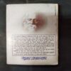Ravindranath Tagore Ki Sarwashresth Kahaniya .