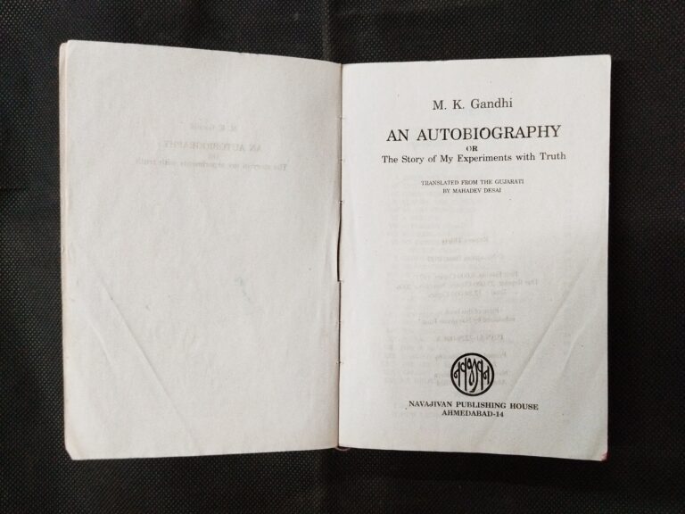 AN AUTOBIOGRAPHY OR The Story Of My Experiments With Truth ( M. K. Gandhi ) .