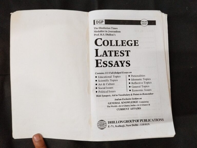 College Latest Essays .