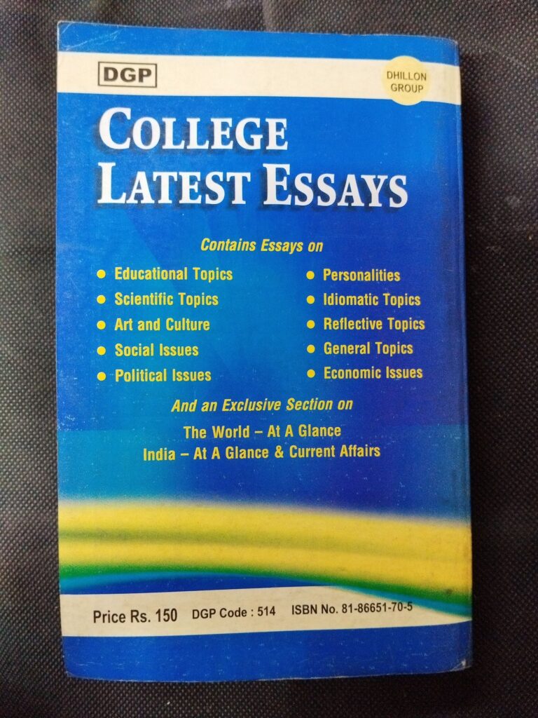 College Latest Essays .
