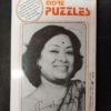 More Puzzles ( Shakuntala Devi ) .