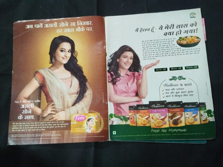 Meri Saheli ( October 2011 ) .
