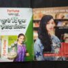 Meri Saheli ( July 2019 ) .