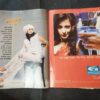 Meri Saheli ( January 2004 ) .