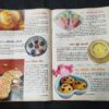 Meri Saheli ( 150 Sweet Dishes ) .