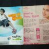 Meri Saheli ( September 2006 )