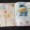 Meri Saheli ( January 2005 ) .