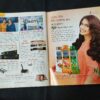 Meri Saheli ( February 2016 ) .