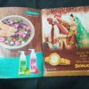 Meri Saheli ( April 2016 ) .