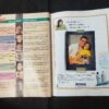 Meri Saheli ( April 2003 ) .