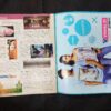 Meri Saheli ( April 2016 ) .