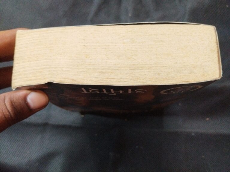 Wayuputron Ki Sapath ( Amish ) .
