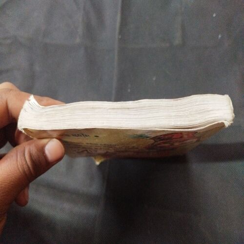 Idgaah Aur Annay Kahaniya ( Munshi Premchand ) .