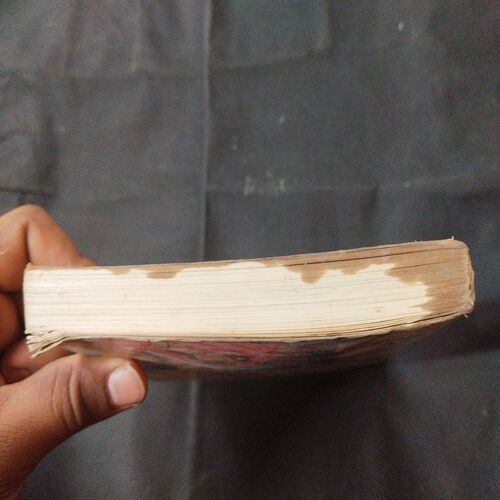 Len-Den ( Saratchandra ) .