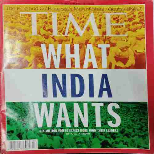 TIME (7 APRIL,2014 )