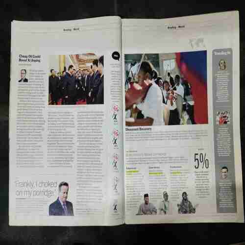 TIME  ( 26 JANUARY , 2015)