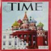 TIME  (29 May, 2017 )