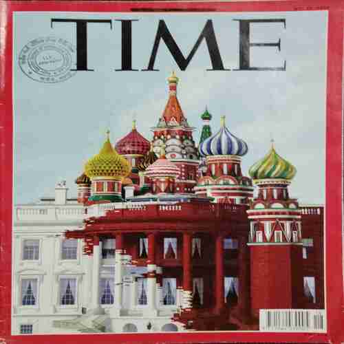 TIME  (29 May, 2017 )