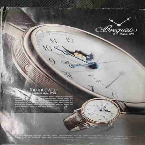 TIME  (17 SEPTEMBER ,2012)
