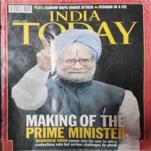 INDIA TODAY   ( 4 AUGUST , 2008)