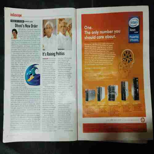 INDIA TODAY   ( 4 AUGUST , 2008)