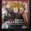 INDIA TODAY   ( 18 DECEMBER 2023)